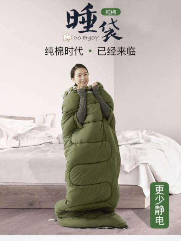 可拆洗户外露营睡袋加班环保可水洗防潮不掉色拉链旅行登山用品轻|ruв категории постельные принадлежности, кровати настройки/заказ (новый), Suite настройки - от Buy2taobao.com для оказания профессиональной услуги покупки агента Taobao