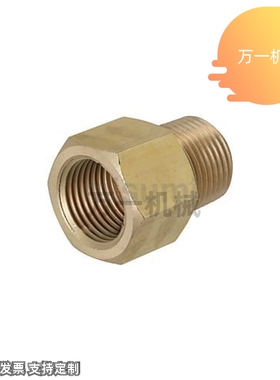 SJSXSD12/21/23/32/34/43异径SJSFSD46黄铜接头SJSRND SJSPB13/24