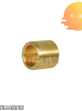 D12/D16/D20无油衬套OFG01/02-d5/d6/d8-L8/L10/12/15/20/25 SHBZ