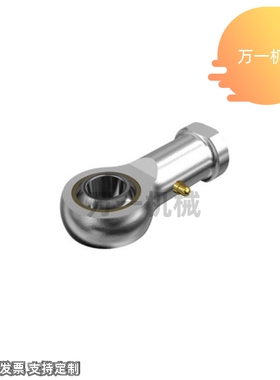 鱼眼关节轴承 PHSC/ PHSCL/PHSO/PHSOL5 6 8 10 10A 12 14 14A 16