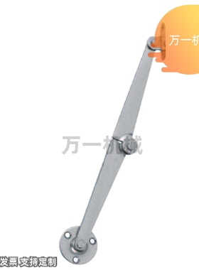 STYTL STYTR STYTML106 STYTMR134小型顶盖用HFX03撑杆HFX06HFX08