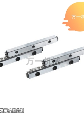 交叉滚子导轨ICK01-1020/30/40/50/60/70/80 2030/45/60/75 20105