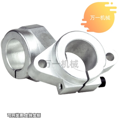 C-SHFMQ SMYHF SHF SCJHF10直线光轴支架固定座立式卧式铝支撑座