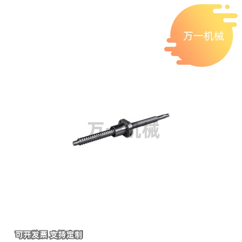 C-TBSB C-TBSE1505 1510 1516 1520 2005 2010 2020压扎滚珠丝杆