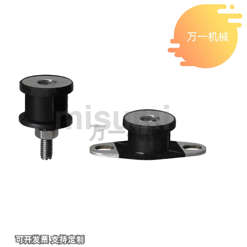 DBGONA防震橡胶座DBGONP EBGONP  EBGONA12160 15150 20150 20200