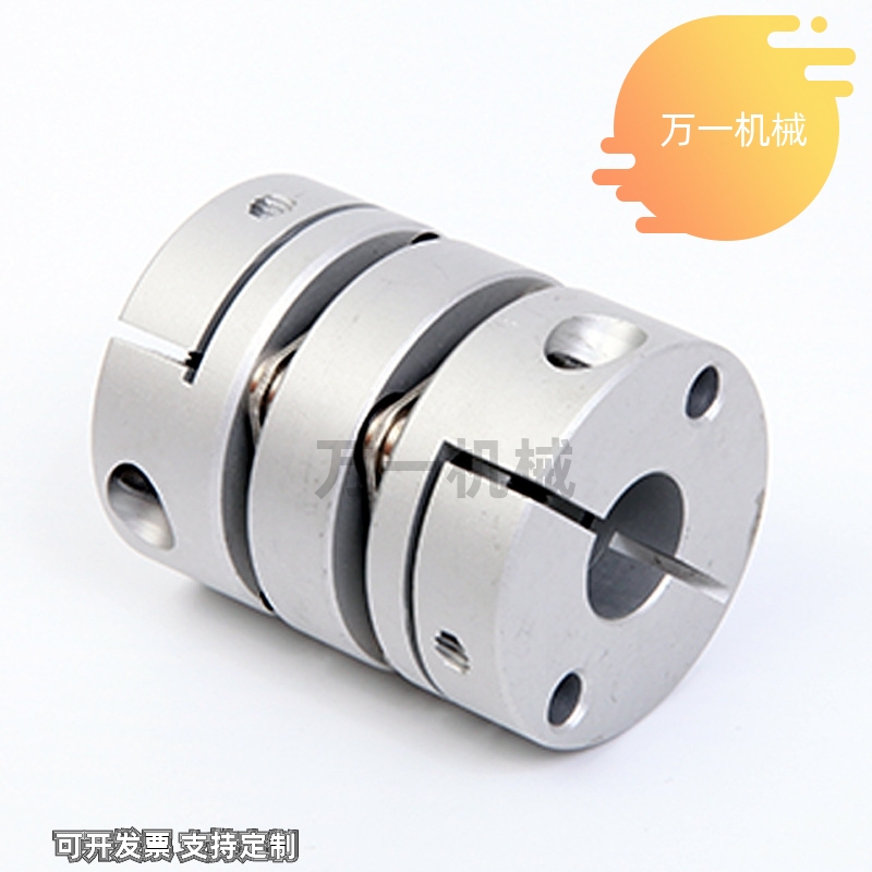 GCPS/GCPW20 26 29 33 39-d4 5 6 8 10 11 12 14 15 16膜片联轴器