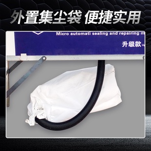 封边机木工手动家装 o小型手提H式 修边封边免漆板全自动断带台式