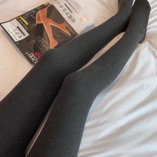 高克重收腹提臀加绒抗寒保暖蓄热羊脂袜一条过冬 升级版 粉丝节