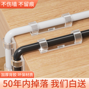 电线固定器网线电线收纳理线器免打孔走线神器卡扣墙面贴无痕粘贴