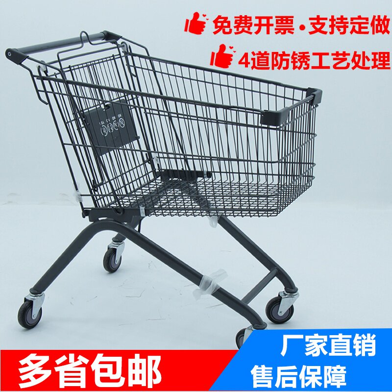 大号物业超市手推车商场理货车仓库便利店家用买菜车物业购物车