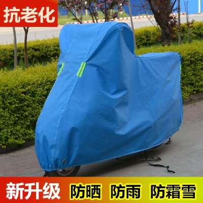 电动车防雨罩加厚电瓶车夏季防风防水防尘罩电摩雨布全罩盖布套子