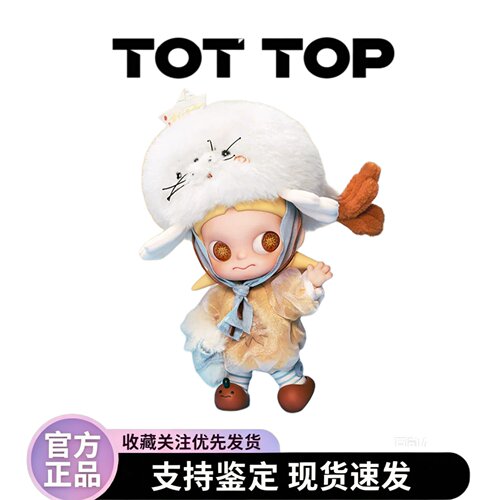 Zsiga遇见的惊喜1/8可动公仔