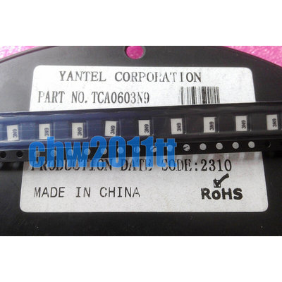 TCA0603N9 贴片电阻 价格以咨询为准