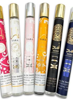 阿拉伯35ml外贸香水lattafa yara perfumes女士试管香水