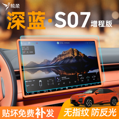 【热销N0.1】屏幕保护套