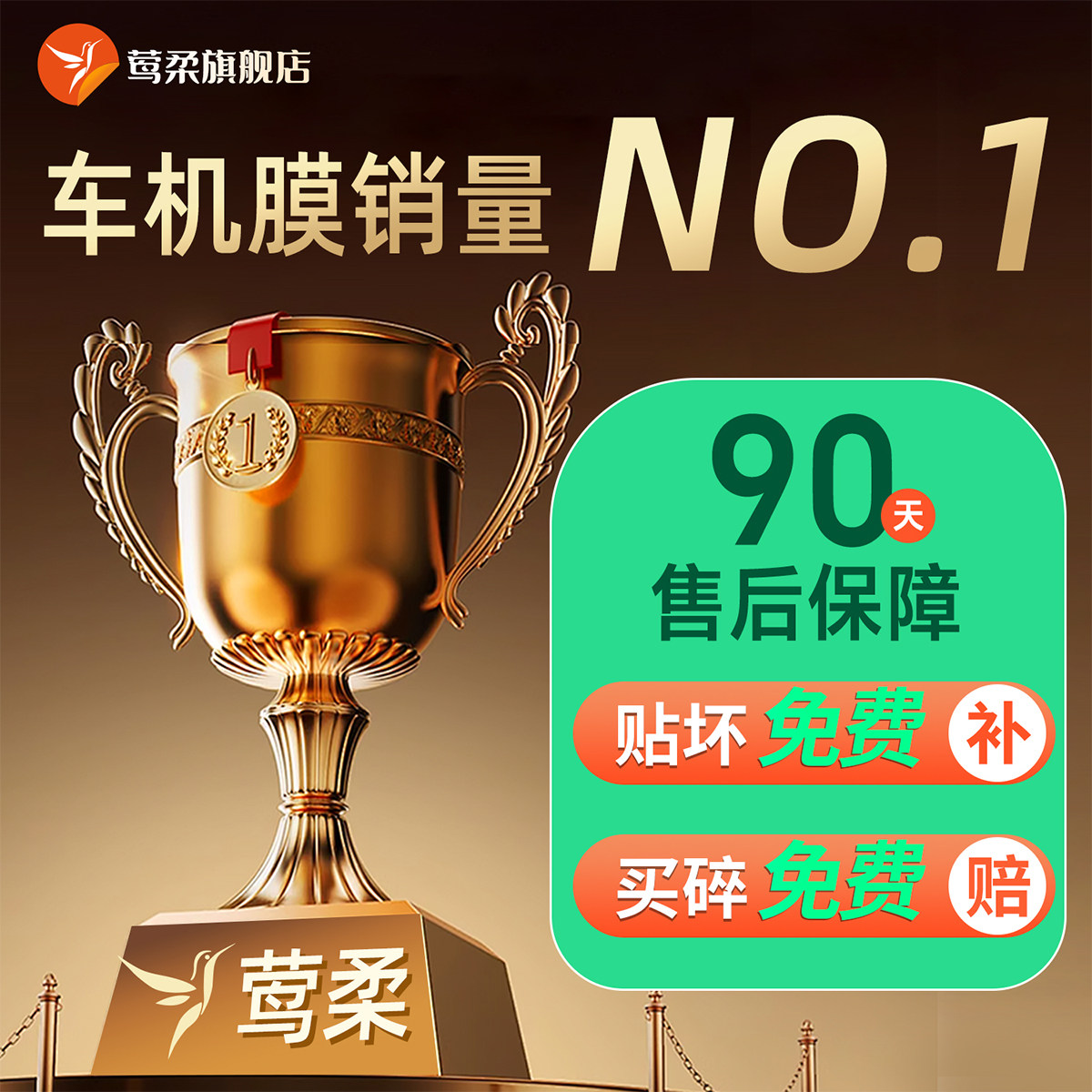 适用广汽埃安UTsuper中控贴膜UT屏幕钢化膜车内装饰用品改装配件.,汽车用品/电子/清洗/改装,导航贴膜,淘宝优惠券,粉丝福利购,淘宝优惠卷