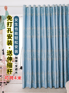 帕朵美布2022年春季隔断帘