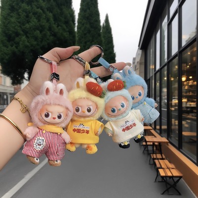 labubu四代4.0娃衣mini迷你版拉布布原创10.5cm搪胶心底密码衣服