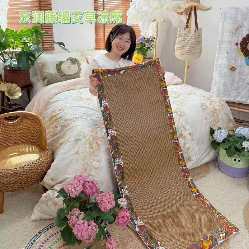 夏季艾草藤席艾灸毯双面凉爽