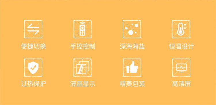 凯伦诗CLORIS 德国品牌 海盐热敷包 盐袋 盐包热敷袋 暖宫包 电加