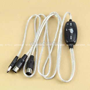 USB Line Interface OUT Cord Cable MIDI A25 Convert hot