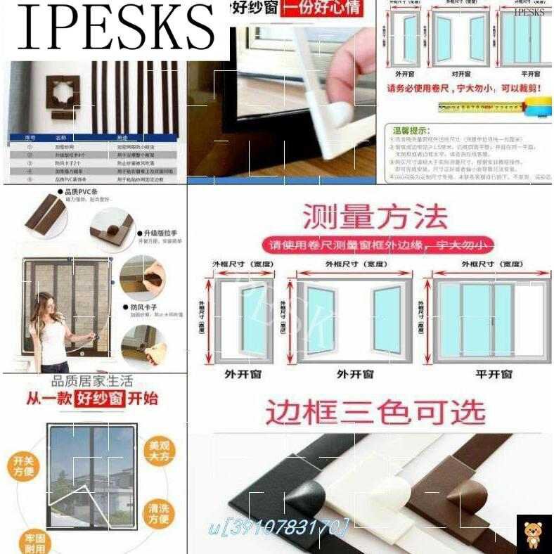 Hidden can unpick and wash the stick trackless gauze strong