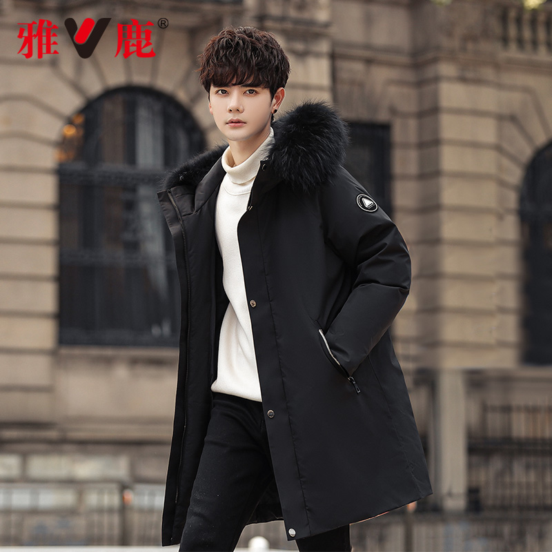 雅鹿2026新款羽绒服男冬季加厚黑色大毛领派克服防风连帽风衣外套