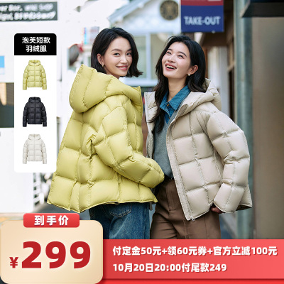 雅鹿黑色羽绒服女休闲外套