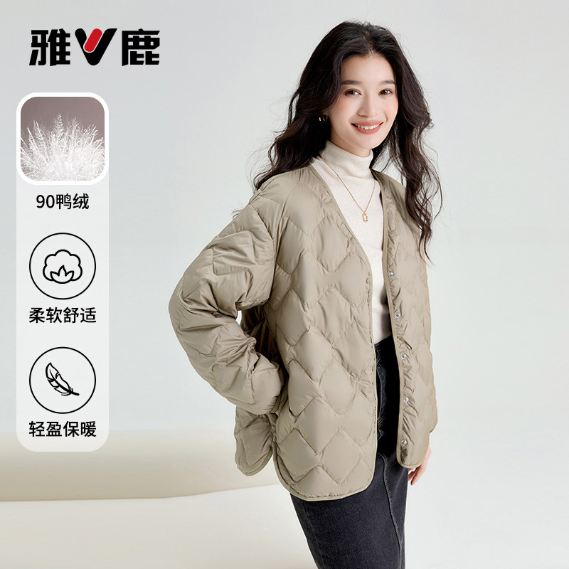 雅鹿轻薄款羽绒服女羽绒内胆2026春秋季新款菱格V领短款内外穿搭