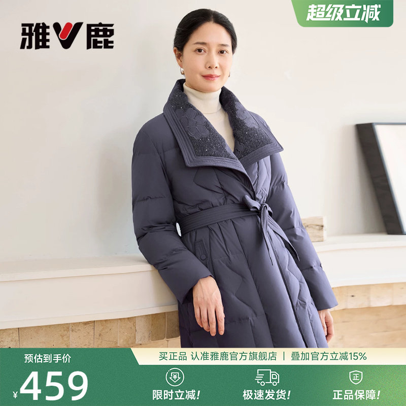 雅鹿中老年妈妈羽绒服外套