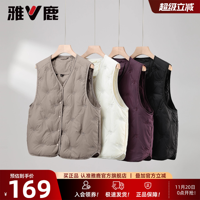 雅鹿轻薄羽绒马甲女2025冬季新款内胆保暖上衣内穿妈妈中老年背心