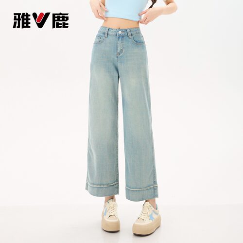 雅鹿浅色莱赛尔天丝九分牛仔裤女
