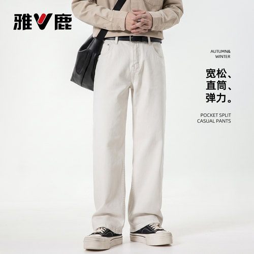雅鹿日常通勤直筒牛仔裤男士长裤