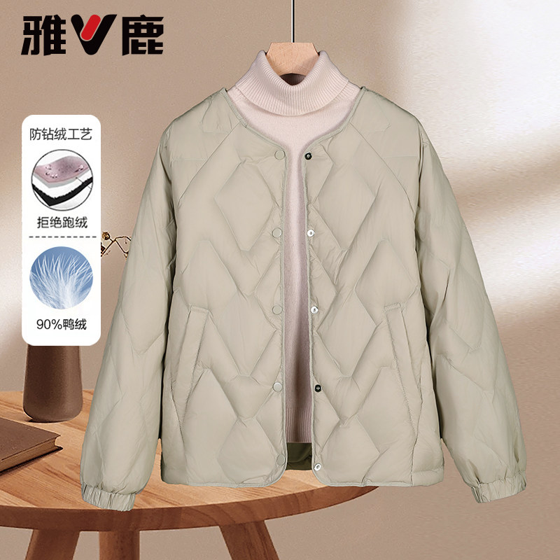 雅鹿轻薄羽绒服圆领内搭保暖外套