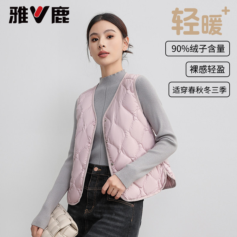 雅鹿轻薄羽绒马甲内胆背心女2026冬季新款保暖短款大衣内搭马夹女