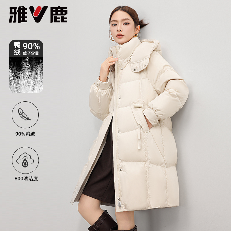 雅鹿2025冬季新款时尚显瘦中长款羽绒服女小个子洋气保暖外套女