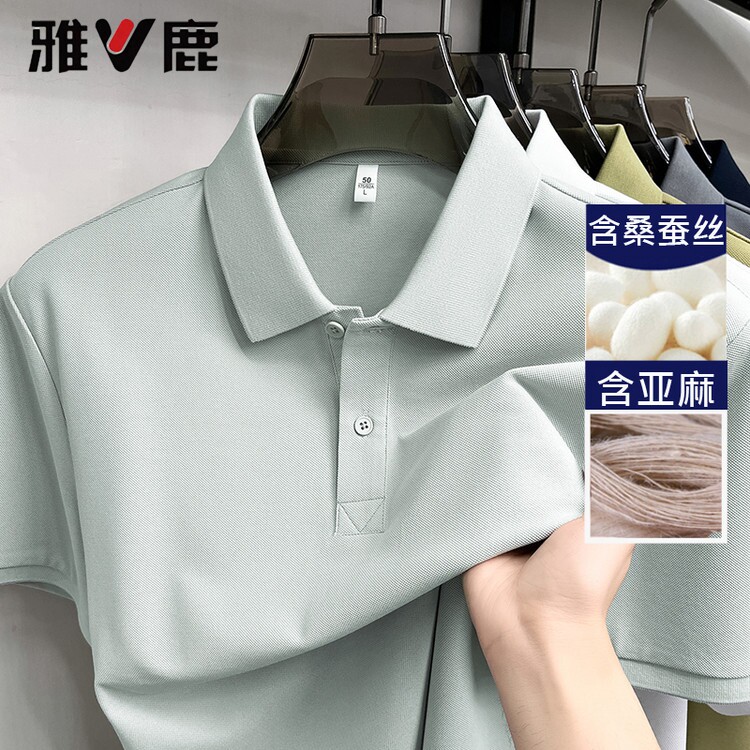 雅鹿夏季中年男士短袖t恤翻领polo衫含桑蚕丝休闲透气爸爸夏装P