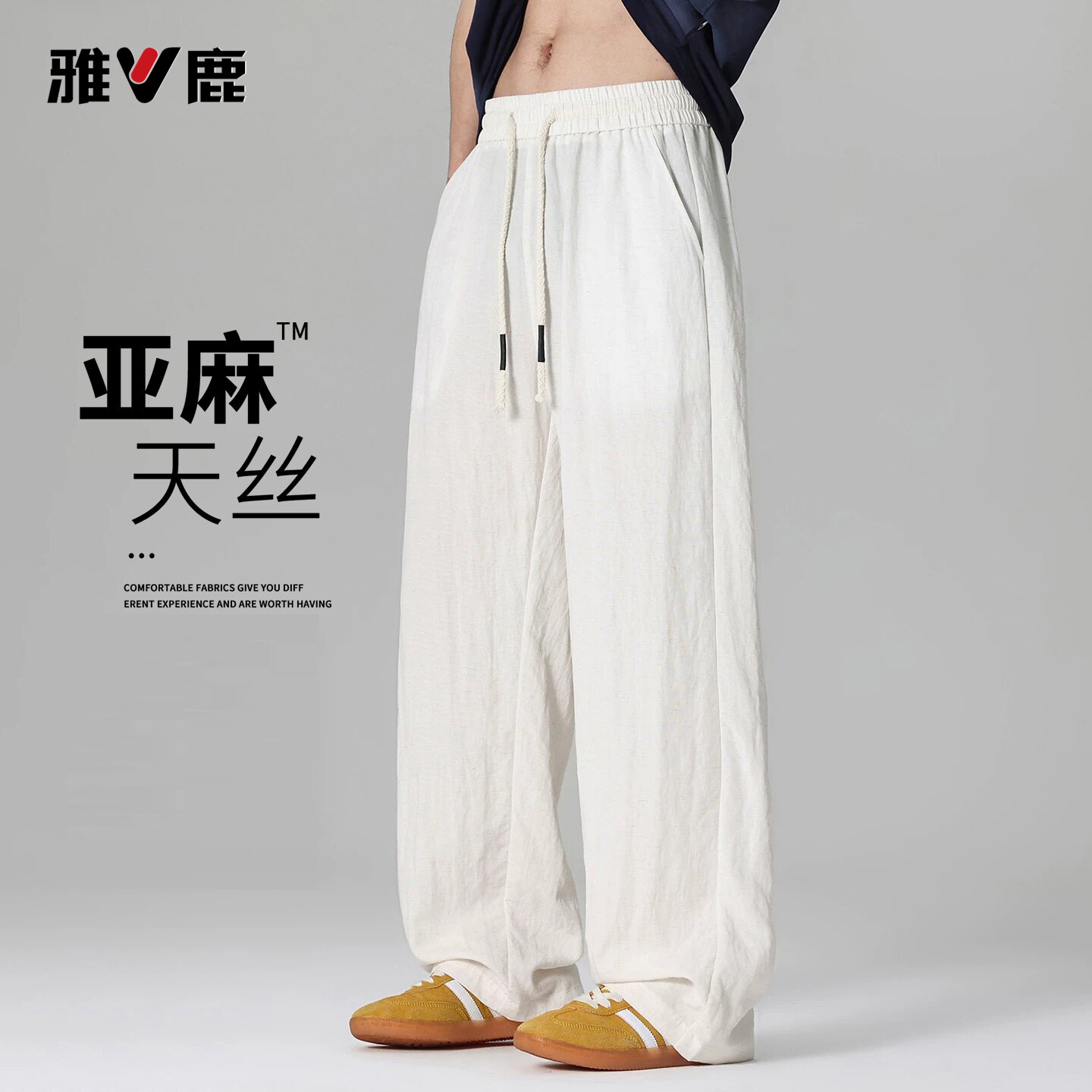 雅鹿潮牌休闲裤男士夏季2026新款图片