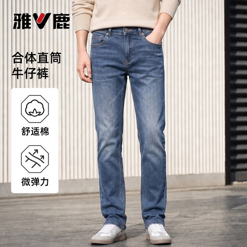 雅鹿水洗怀旧蓝秋季男加绒牛仔裤