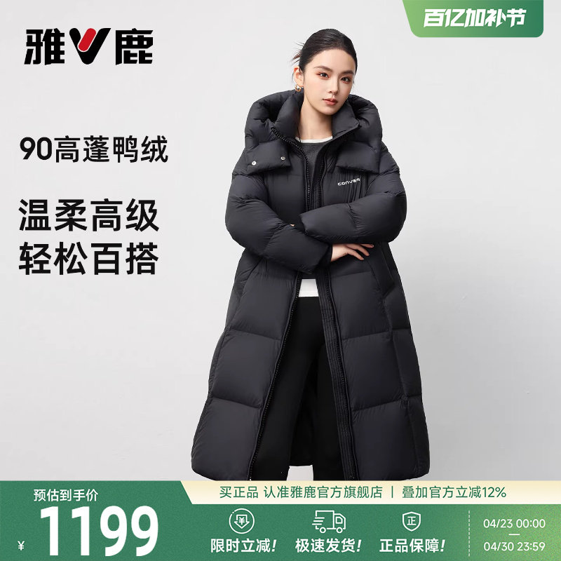 雅鹿长款羽绒服女款2026年冬季新款黑色超好看高充绒泡芙保暖外套