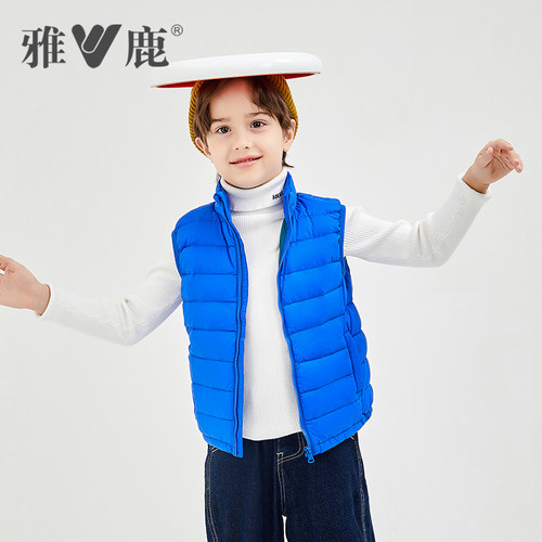 雅鹿儿童羽绒马甲男女童