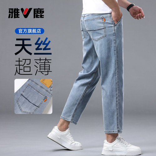 雅鹿九分天丝牛仔裤男士2026新款