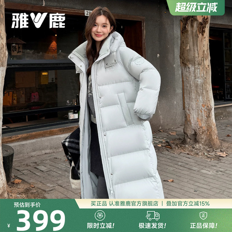 雅鹿大被子长款羽绒服女款2026冬季新款加厚过膝巨好看的冬装外套