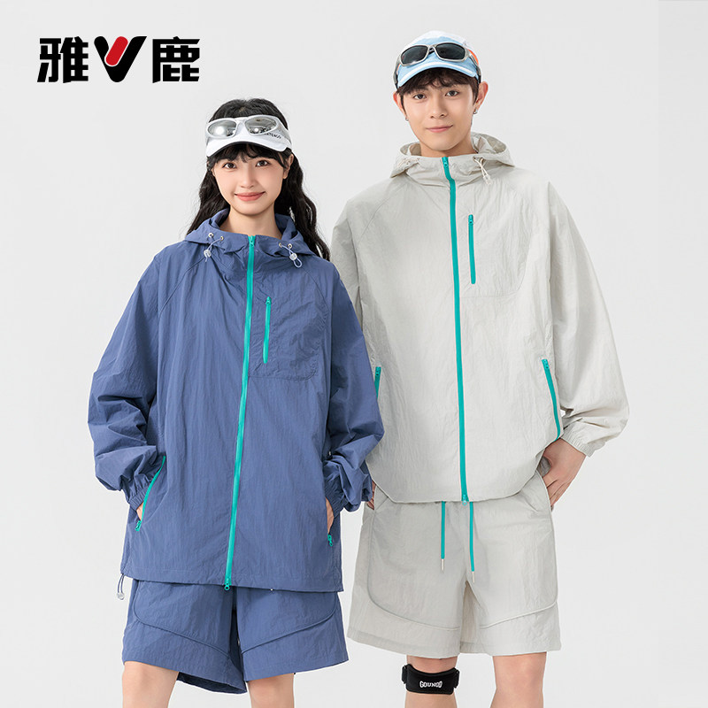 雅鹿户外拉链设计防晒衣套装男士图片