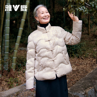 雅鹿羽绒服奶奶休闲外套