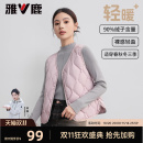 大衣内搭内胆马夹女 时尚 雅鹿短款 轻薄羽绒马甲背心女2025秋冬新款