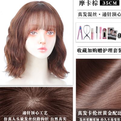 假发女短发真发全真人发日常全头短卷发发型自然时尚羊毛卷假发套