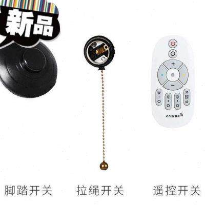 立灯落地灯欧h式简约复古创意卧室床头客厅浪漫田园可选遥控落地