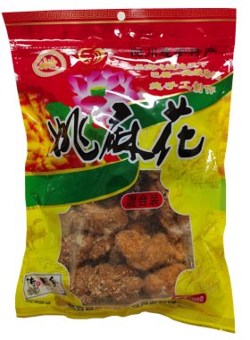 蓬安姚麻花四川南充特产小吃办公室休闲零食甜味辣辣手工肉松麻花