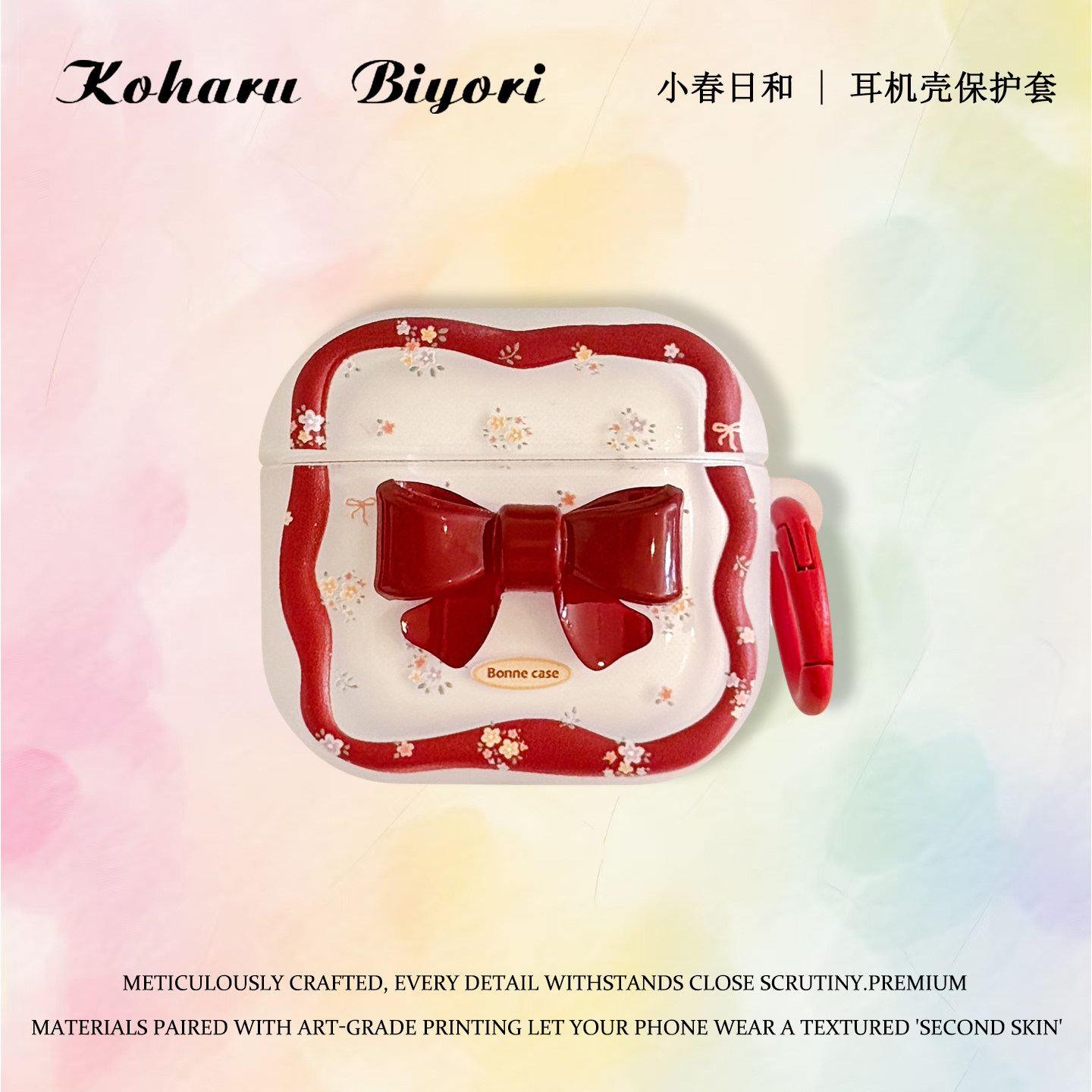 蝴蝶结airpodspro2保护套airpods4保护壳3适用苹